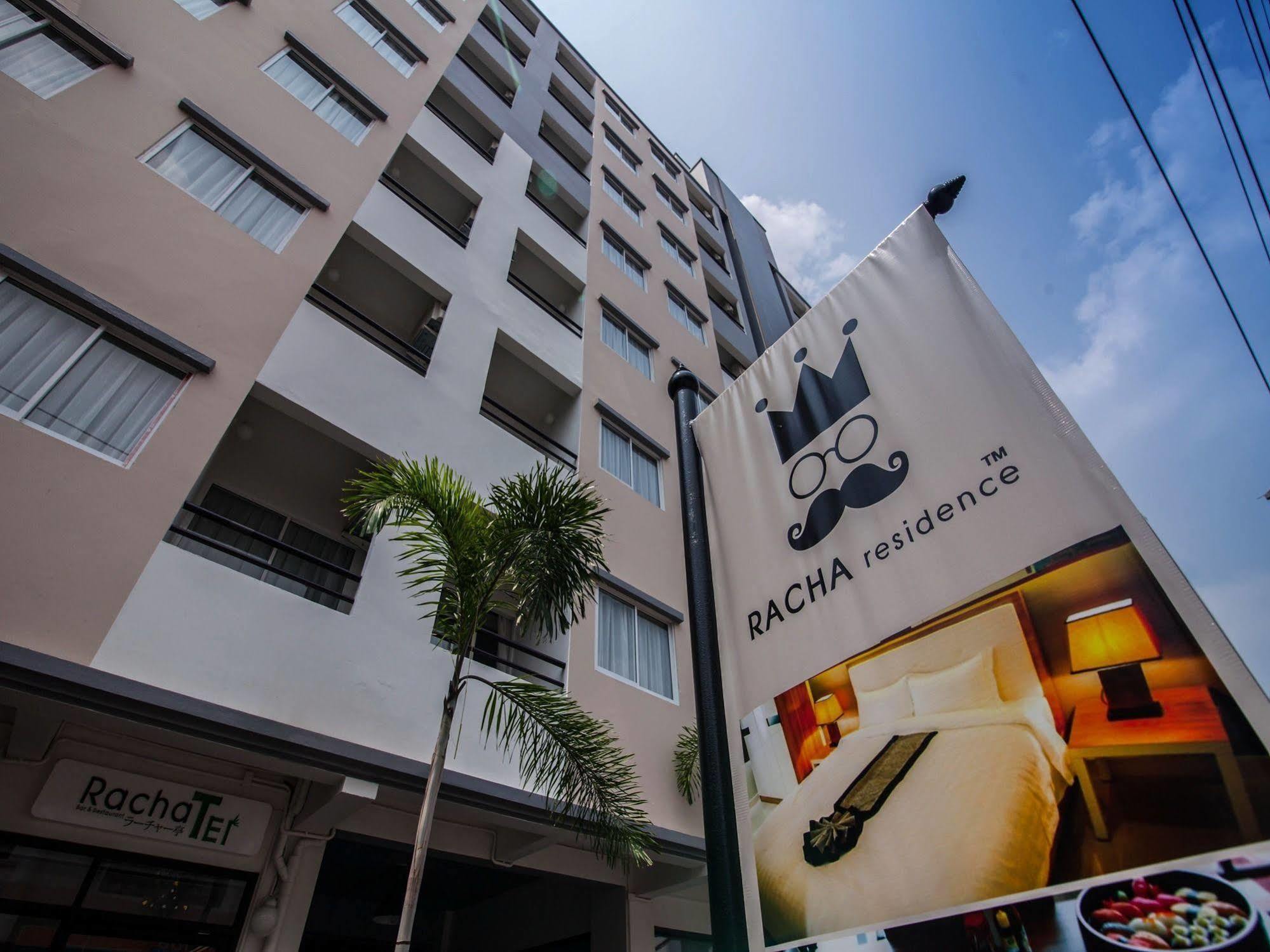 Racha Residence Si Racha Bagian luar foto